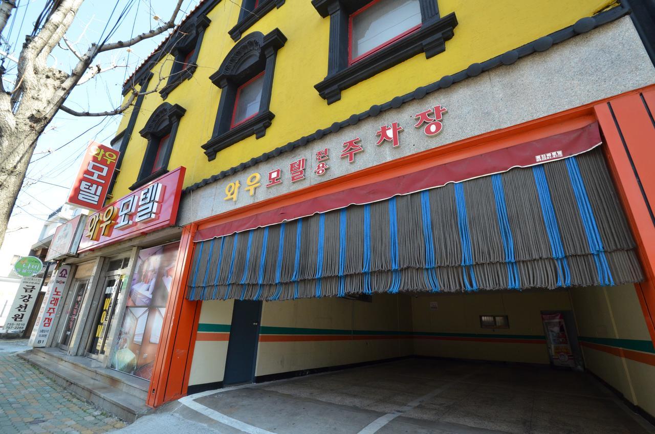 Wow Motel Busan Exterior foto